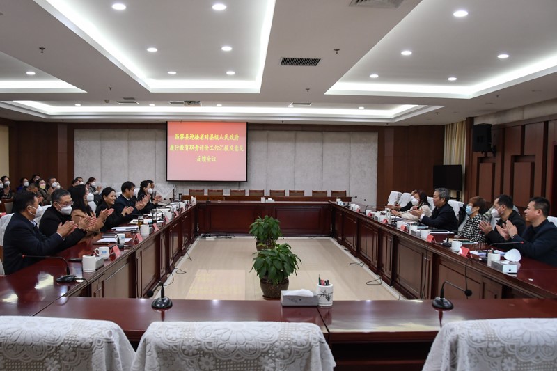 昌黎县通过省政府对县级人民政府履行教育职责评价
