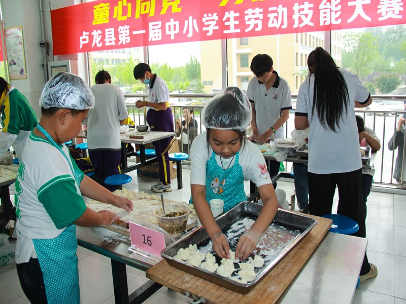 卢龙县教育和体育局举办首届中小学生劳动技能大赛