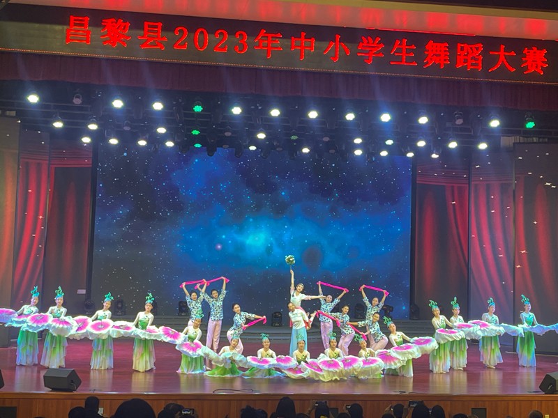 昌黎县教体局举办中小学生舞蹈大赛