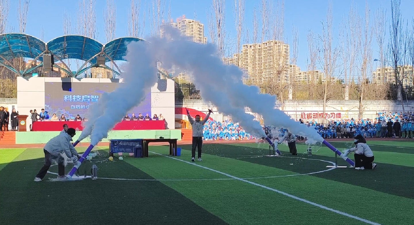 白塔岭小学第十四届科技节顺利开幕