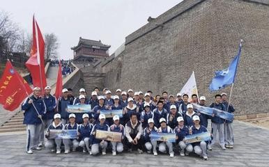 山魂海韵雄关路 青春励志绘宏图—— 山海关一中开展励志远足实践活动
